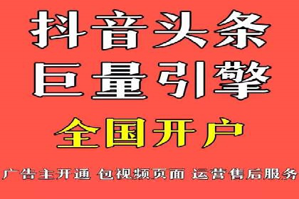 百度网络推广案例回顾：看这家企业如何实现业绩翻倍